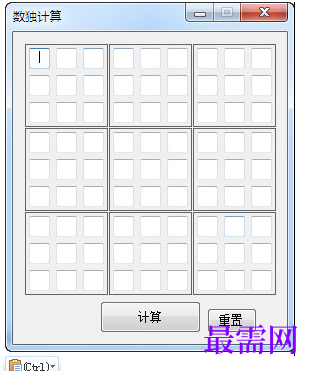 image.png