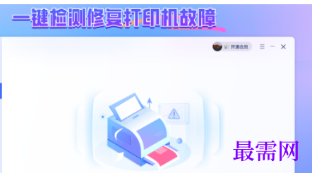 1747542694758159.png image.png