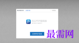 1747542817239035.png image.png