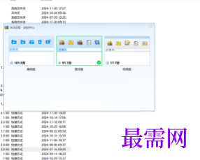 1747543132612483.png image.png