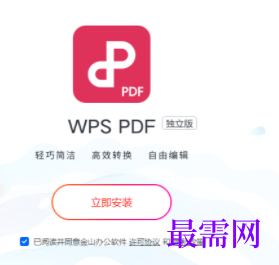 1747566016632394.png image.png