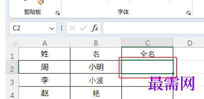 1750254675312061.png image.png